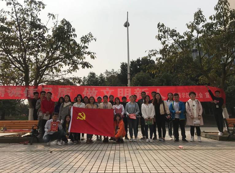 QQ图片20180316095216