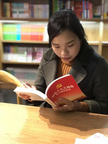 QQ图片20180115130635