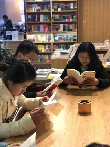 QQ图片20180115130624