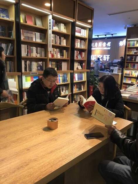 QQ图片20180115130614