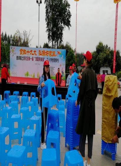 QQ图片20180418211010