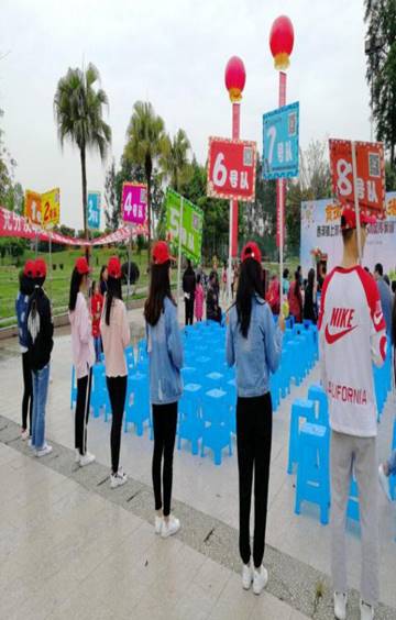 QQ图片20180418210408