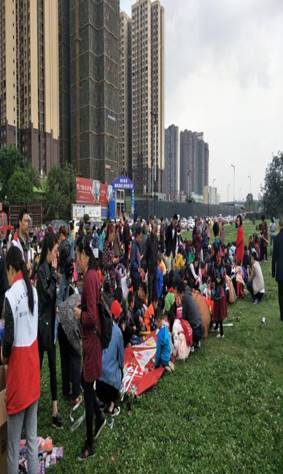 QQ图片20180419131644