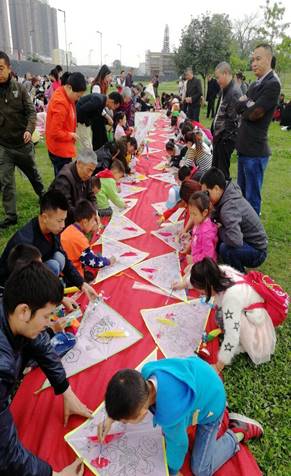 QQ图片20180418210312