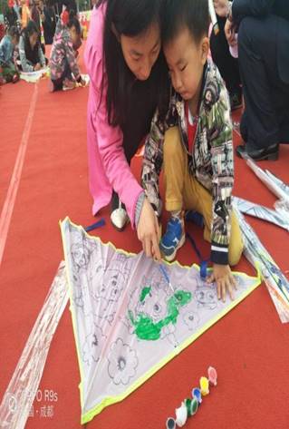 QQ图片20180419131651