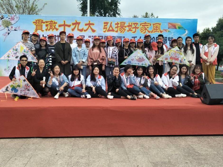 QQ图片20180418215728