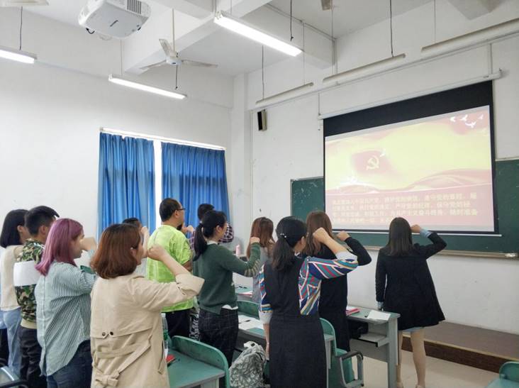 QQ图片20180511134118