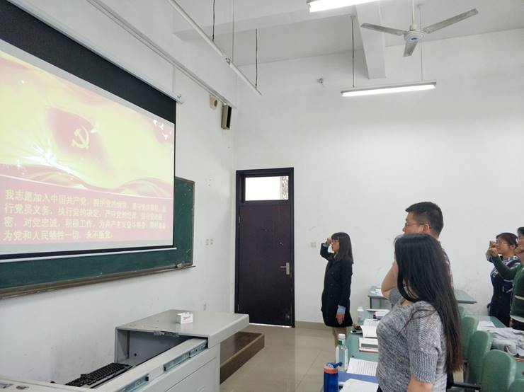 QQ图片20180511134112