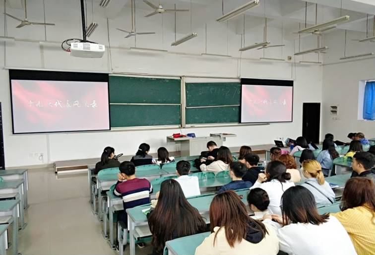 QQ图片20180326103659