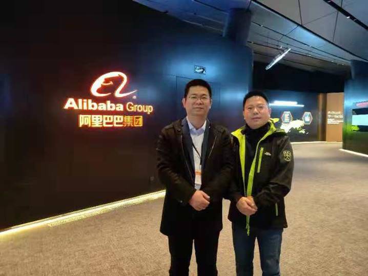 微信图片_20181208152640