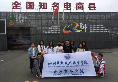 微信图片_20180928084427