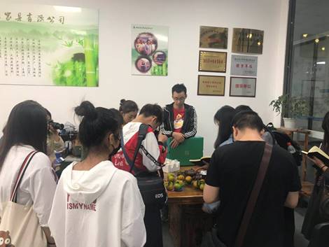 微信图片_20180928084435