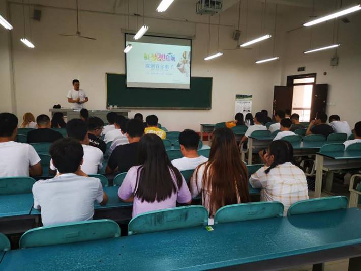 QQ图片20190526175232