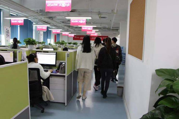 微信图片_20181128133808