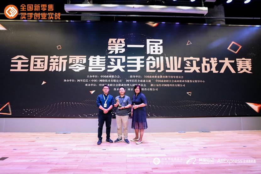 图片包含 地面, 户外描述已自动生成