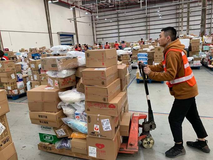 微信图片_20191118090953