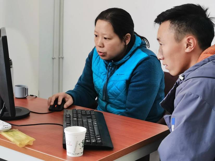 微信图片_20191125110724