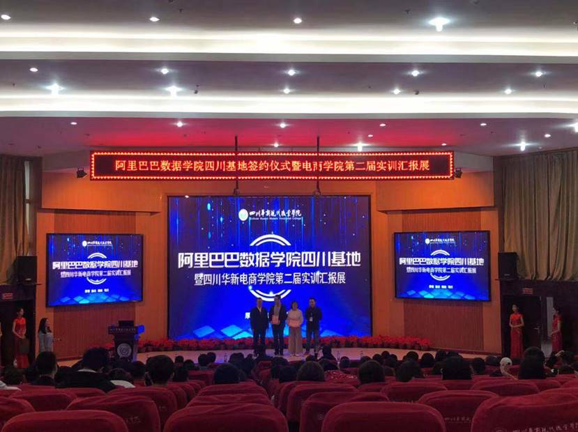 微信图片_20191021151738