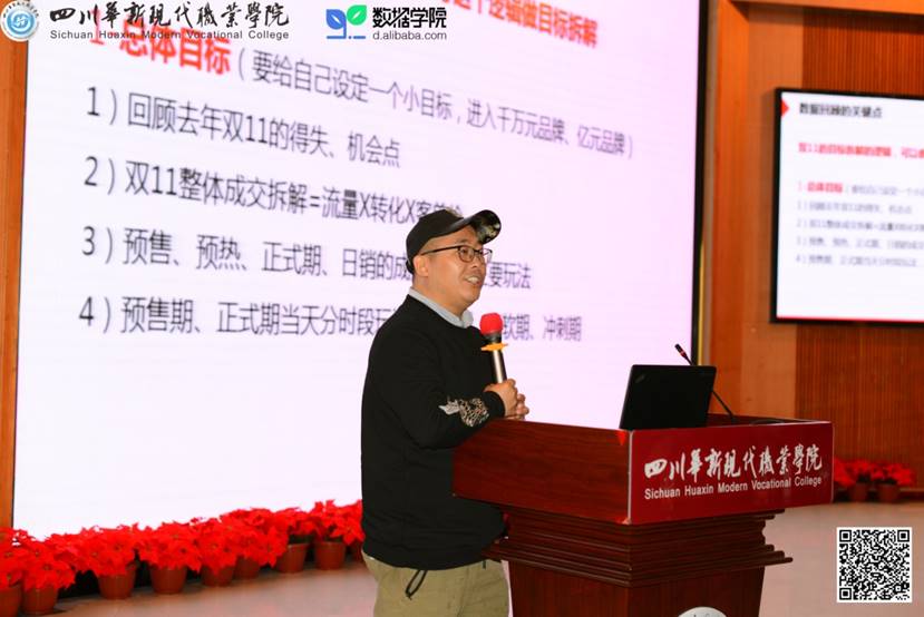 55940A8143867362A8DCA205219A2A57