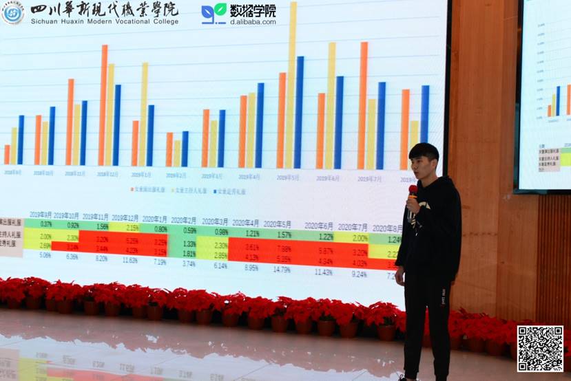 314A7BA4D706E4CD22B7F32E4D0358B9