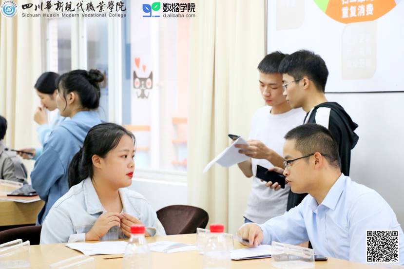 EEC204E8E558971424B543E3DCCC400A