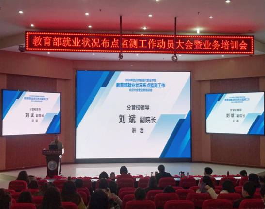 说明: C:\Users\ADMINI~1\AppData\Local\Temp\WeChat Files\4bf99e5380652c7868e4698ef6dd0b0.jpg