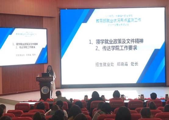 说明: C:\Users\ADMINI~1\AppData\Local\Temp\WeChat Files\e16c85b7ec3ca2b0cb03020bbb42d11.jpg