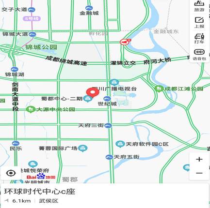 qq_pic_merged_1587653356960