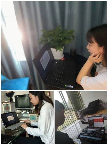 微信图片_20200507155931