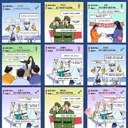 83E676B0941A44AA28C54969A46608D5