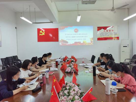 QQ图片20200510171227