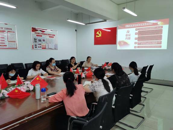 33DC725A212E15463A3795056D115506