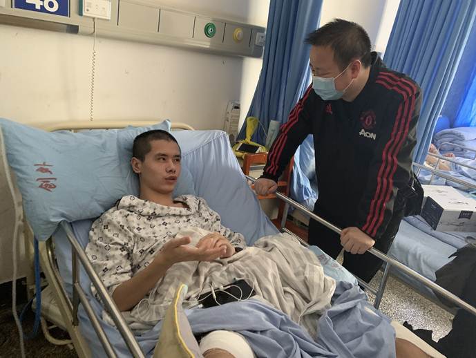 QQ图片20200430151734