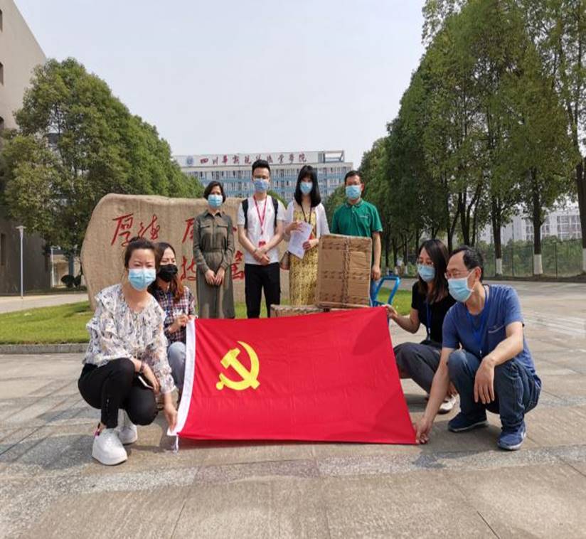 72B319C32B2736992597CC65B3ED2B23