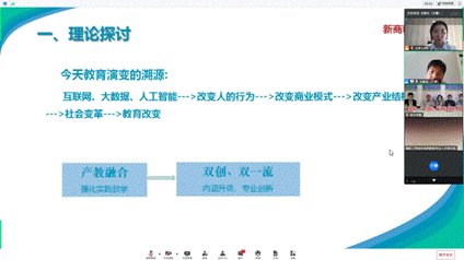 屏幕快照 2020-05-27 下午2.33.20