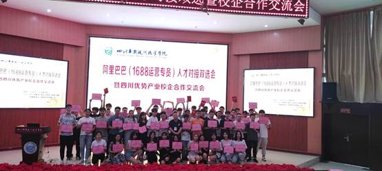 说明: C:\Users\zff\Desktop\6.24会议报道\eb2bf6b2c58ec5063cbca7c32005884.jpg