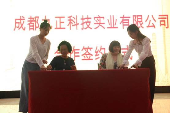 说明: C:\Users\zff\AppData\Local\Temp\WeChat Files\9f4008c7181922040b445c135eaba56.jpg