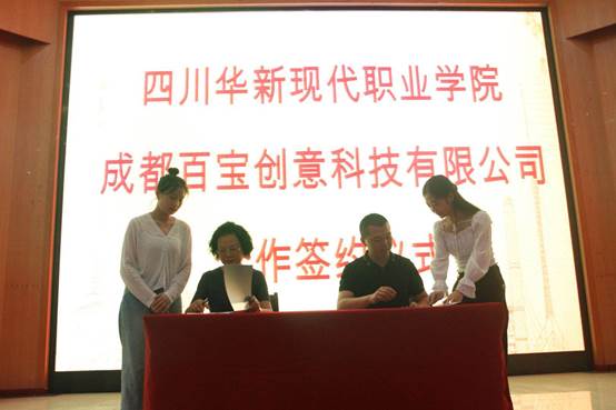 说明: C:\Users\zff\AppData\Local\Temp\WeChat Files\0645a05a891db4aeb21c9ae8a97a600.jpg