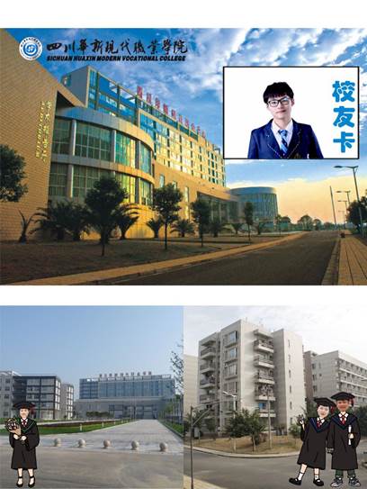 说明: 微信图片_20200624150553