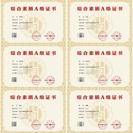 微信图片_20200702143411