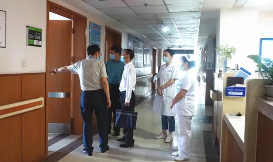 说明: 微信图片_20200702191144