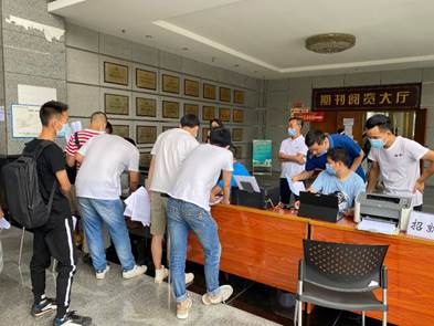 说明: D:\我的文档\Tencent Files\14969515\Image\Group2\1U\UU\1UUU9)$Q9H77[`W2DGWM}2T.jpg