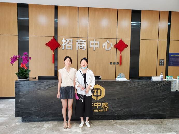 _-972795656_20200705_110226_1593918148000_wifi_0