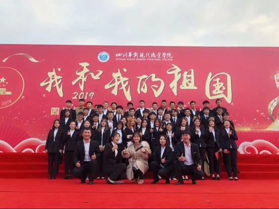 QQ图片20200513160148