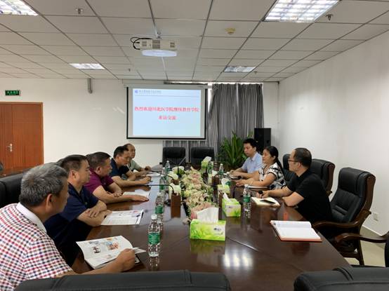 A536F98FC251F69160025762DD18A047