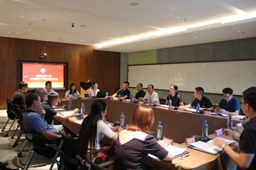 微信图片_20200821225023