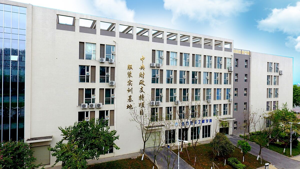 Concept for children game