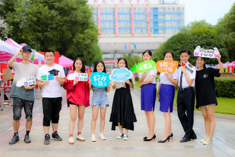 Concept for children game